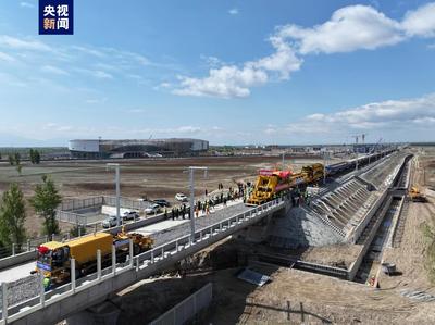 集大原高鐵開啟鋪軌新篇章，貨機(jī)車配件助力鐵路建設(shè)新進(jìn)程