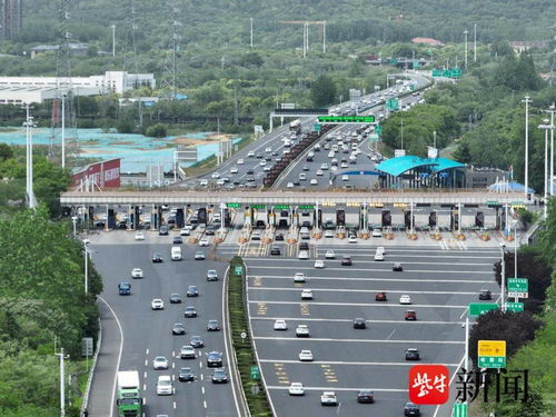 五一假期首日南京交通新變化 二橋暢通無阻，鐵路客流平穩(wěn)有序